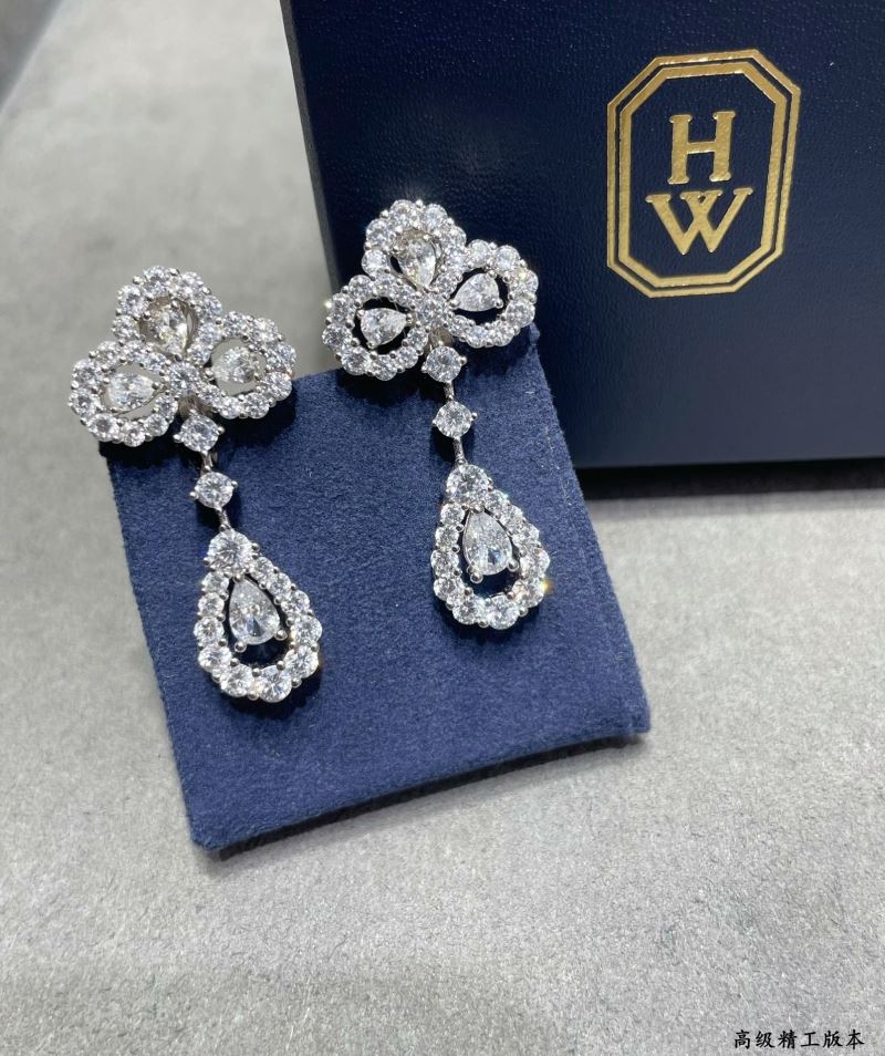 Harry Winston Earrings